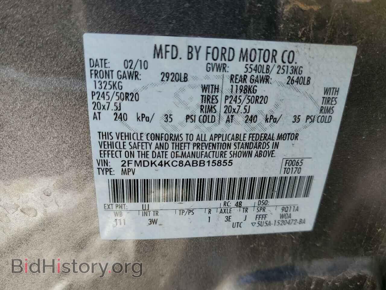 2010 FORD EDGE - VIN: 2FMDK4KC8ABB15855 - Photo 13