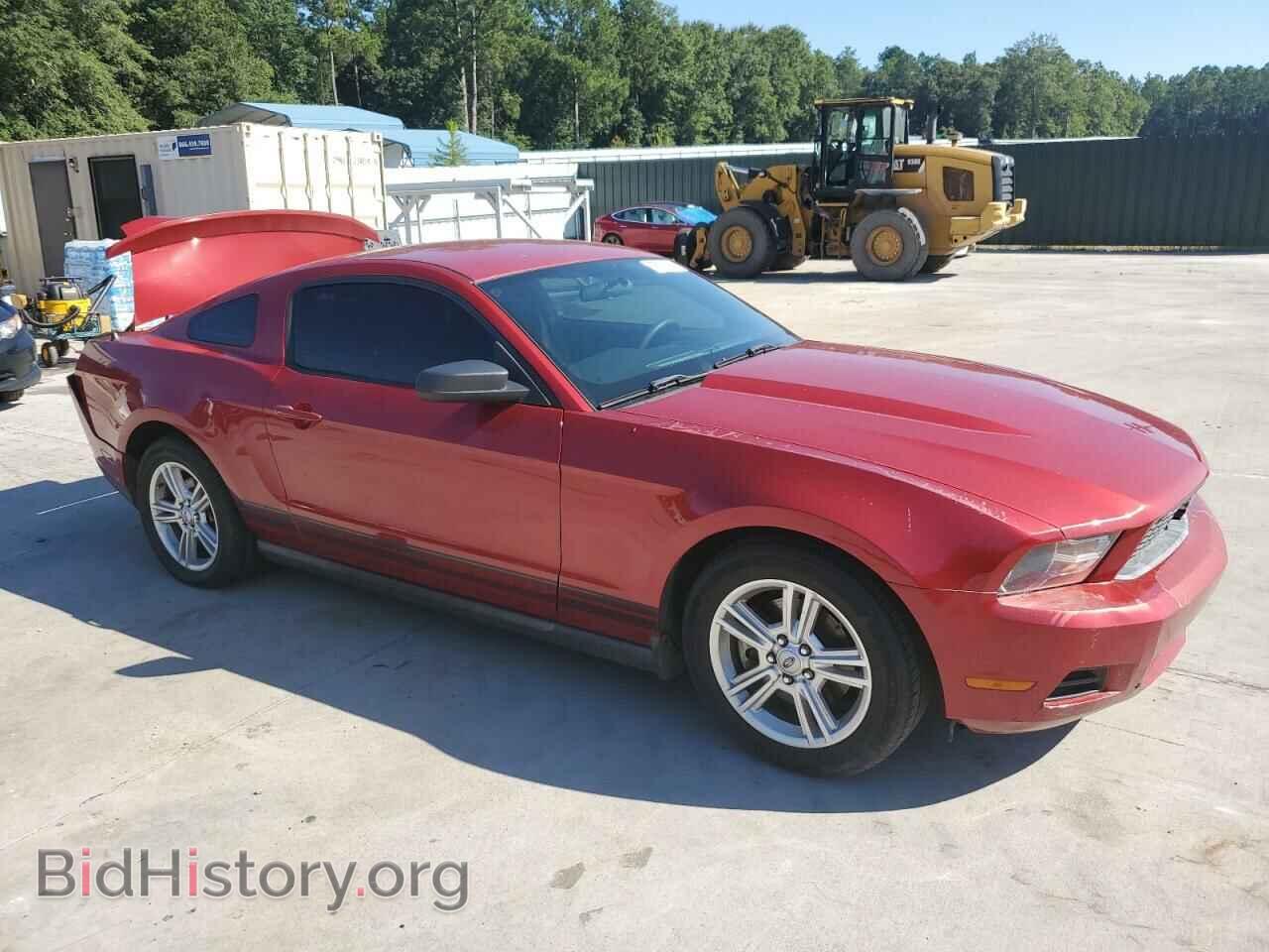 2012 FORD ALL Models - VIN: 1ZVBP8AM0C5200501 - Фото 4