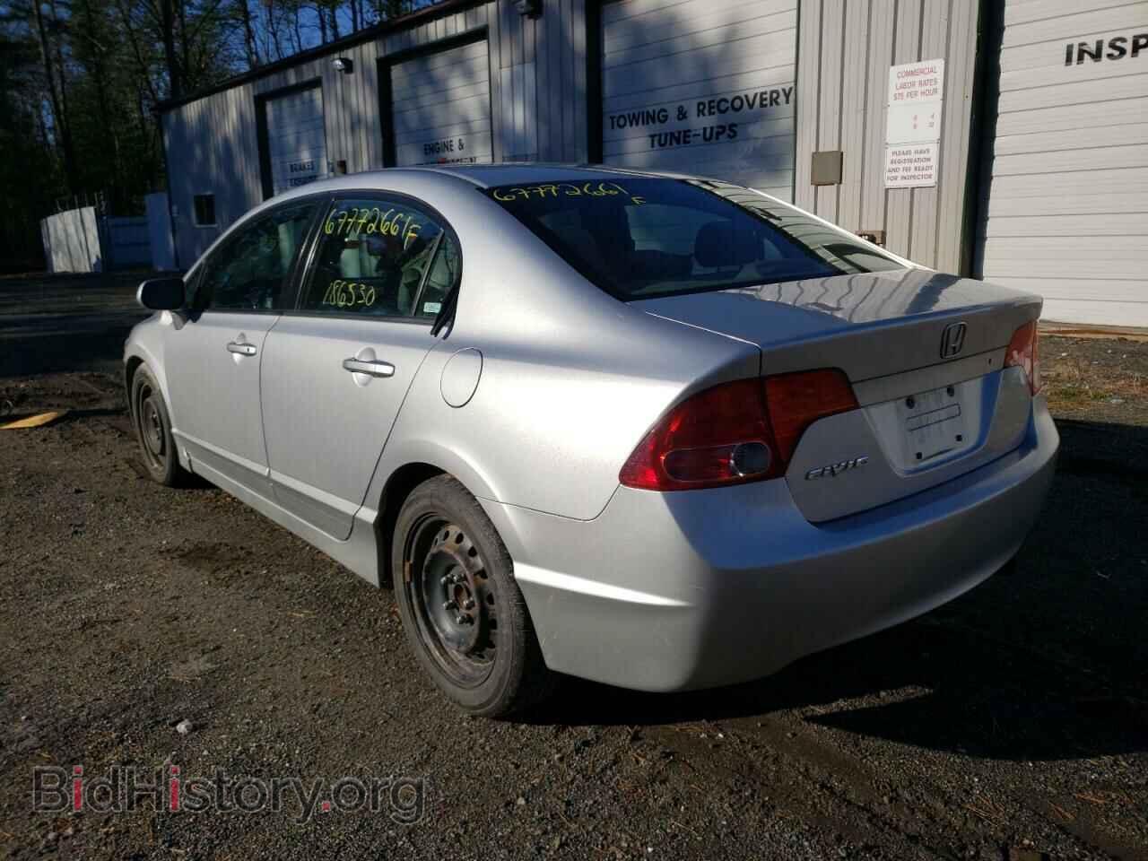 2007 HONDA CIVIC - VIN: 2HGFA16567H312489 - Фото 3