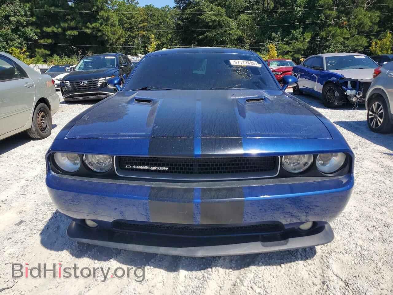 2012 DODGE CHALLENGER - VIN: 2C3CDYCJXCH269857 - Photo 5