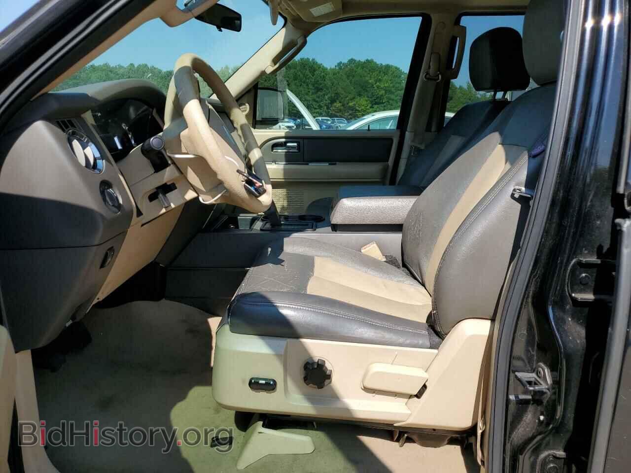 2007 FORD EXPEDITION - VIN: 1FMFK15547LA44330 - Фото 7