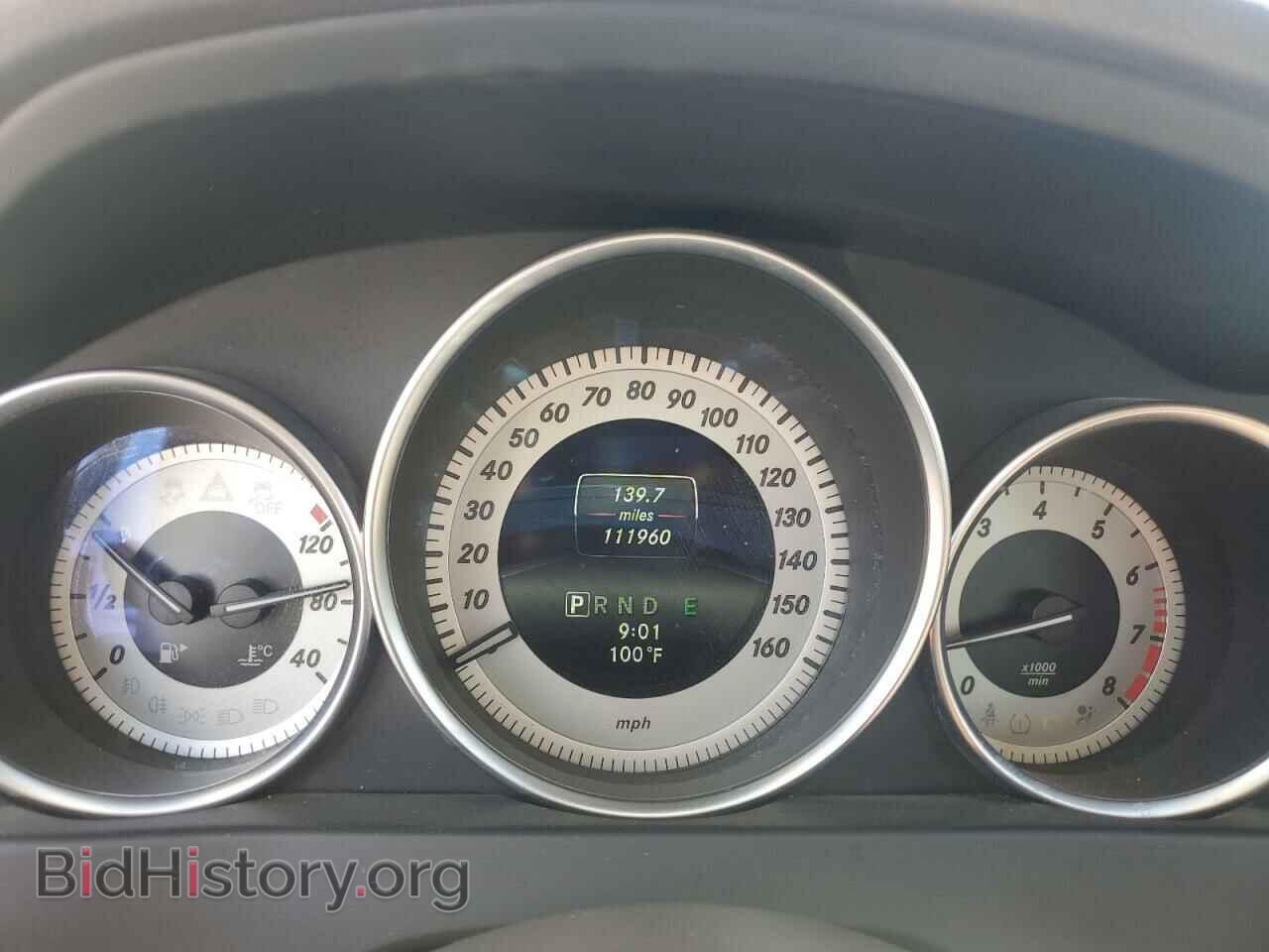 2014 MERCEDES-BENZ C-CLASS - VIN: WDDGF4HB4EA966725 - Фото 9