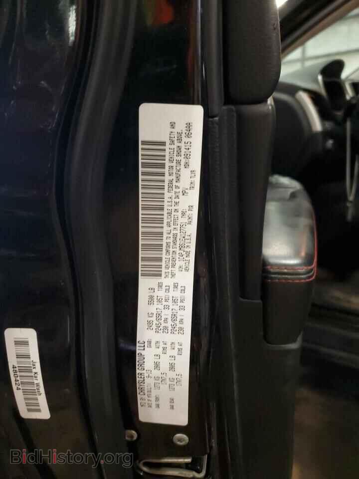 2014 JEEP CHEROKEE - VIN: 1C4PJMBS1EW127751 - Фото 14