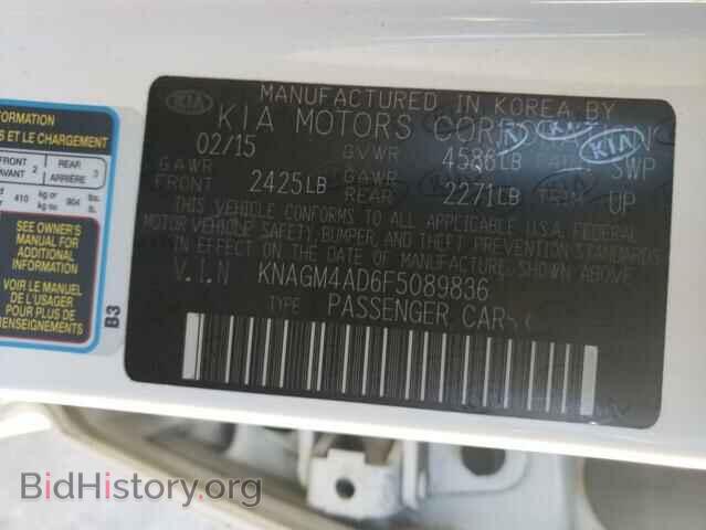 2015 KIA OPTIMA - VIN: KNAGM4AD6F5089836 - Фото 10