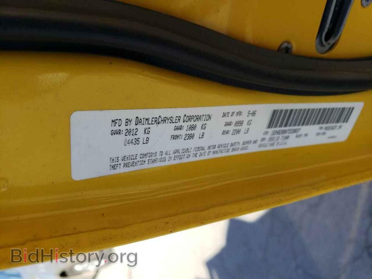 2007 DODGE CALIBER - VIN: 1B3HB28B07D538037 - Фото 10