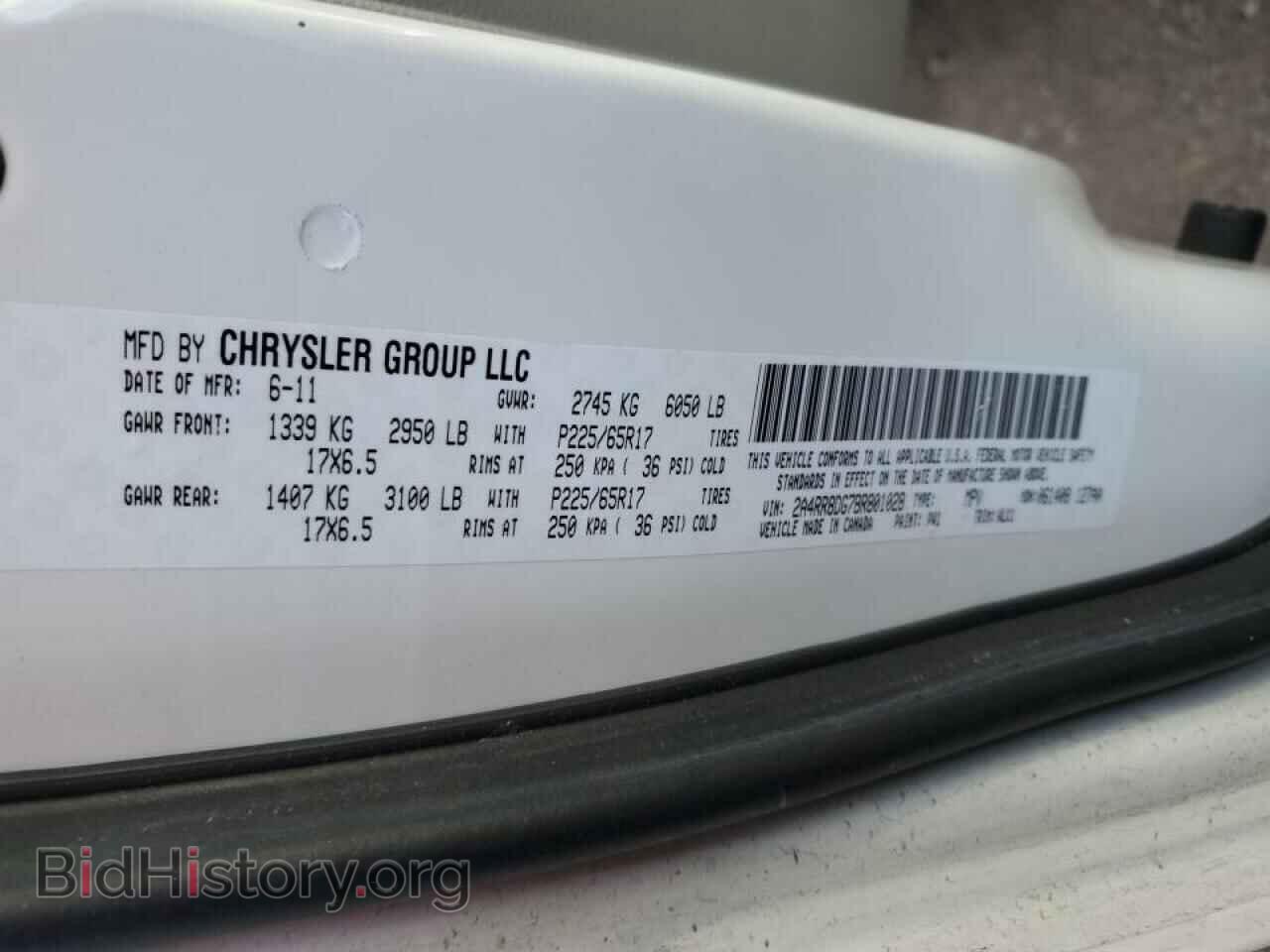 2011 CHRYSLER MINIVAN - VIN: 2A4RR8DG7BR801028 - Photo 13