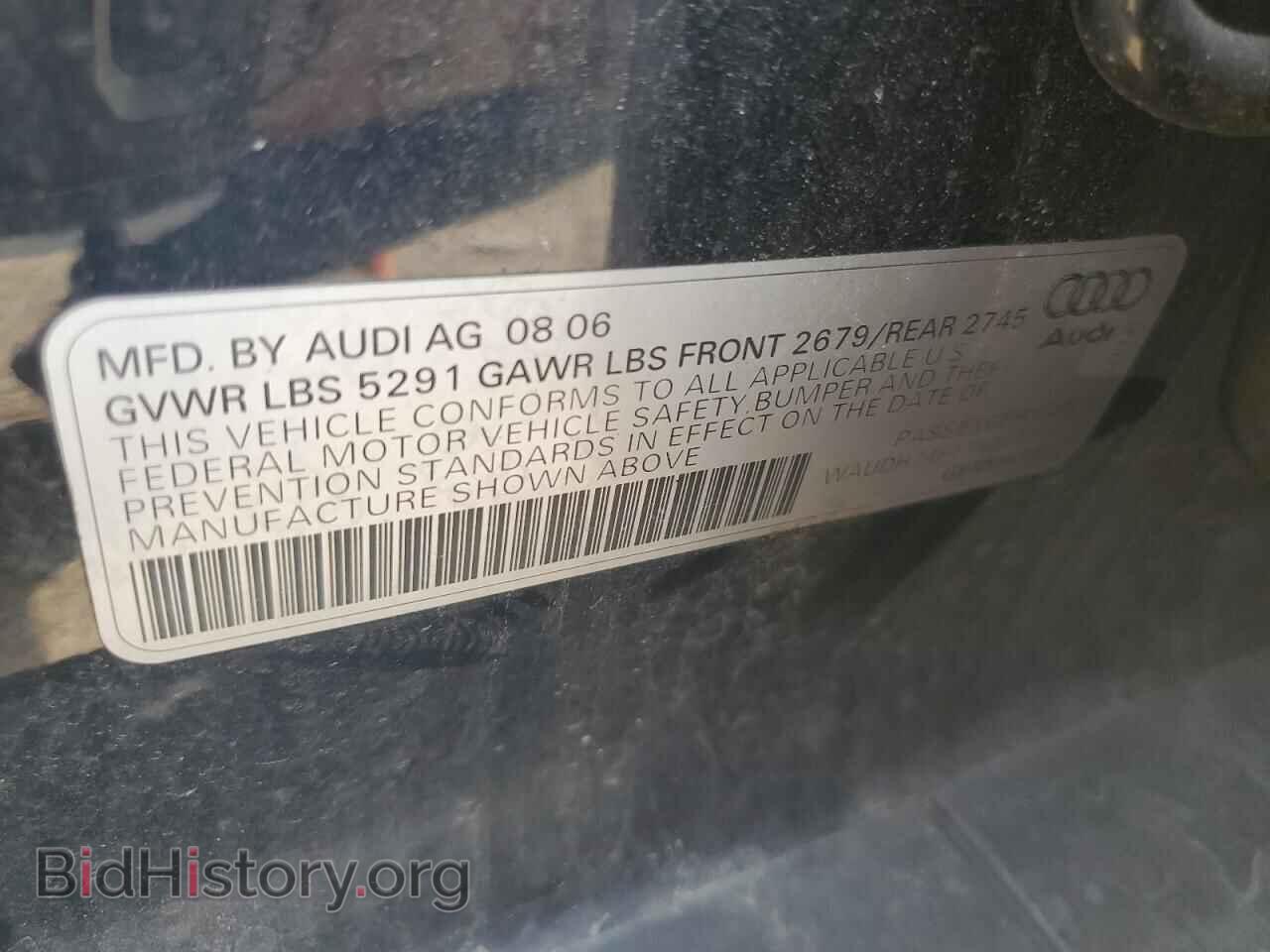 2007 AUDI A6 - VIN: WAUDH74F17N044116 - Фото 12