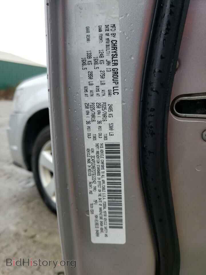 2013 DODGE JOURNEY - VIN: 3C4PDCAB7DT612242 - Фото 13