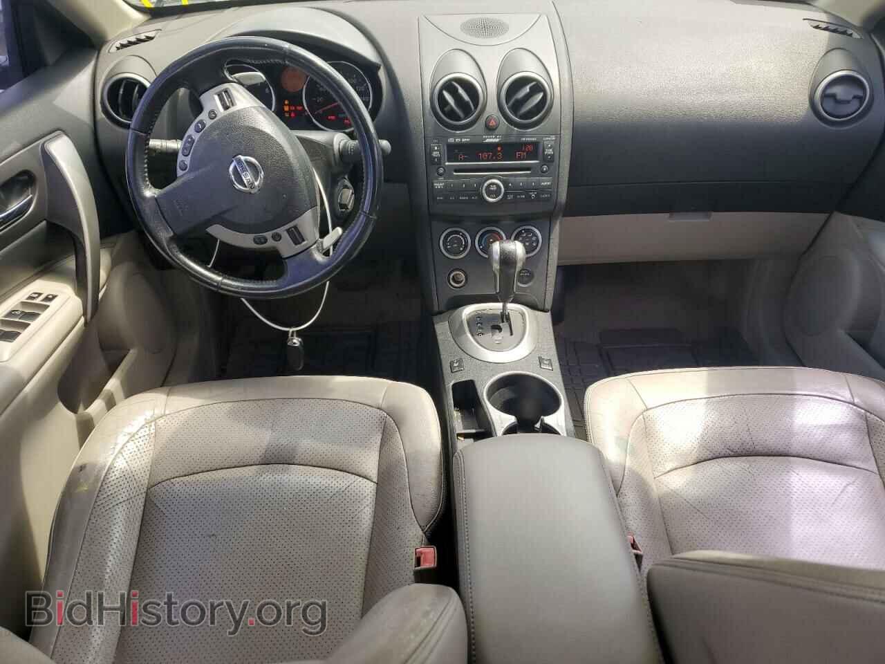 2008 NISSAN ROGUE - VIN: JN8AS58VX8W411978 - Фото 8