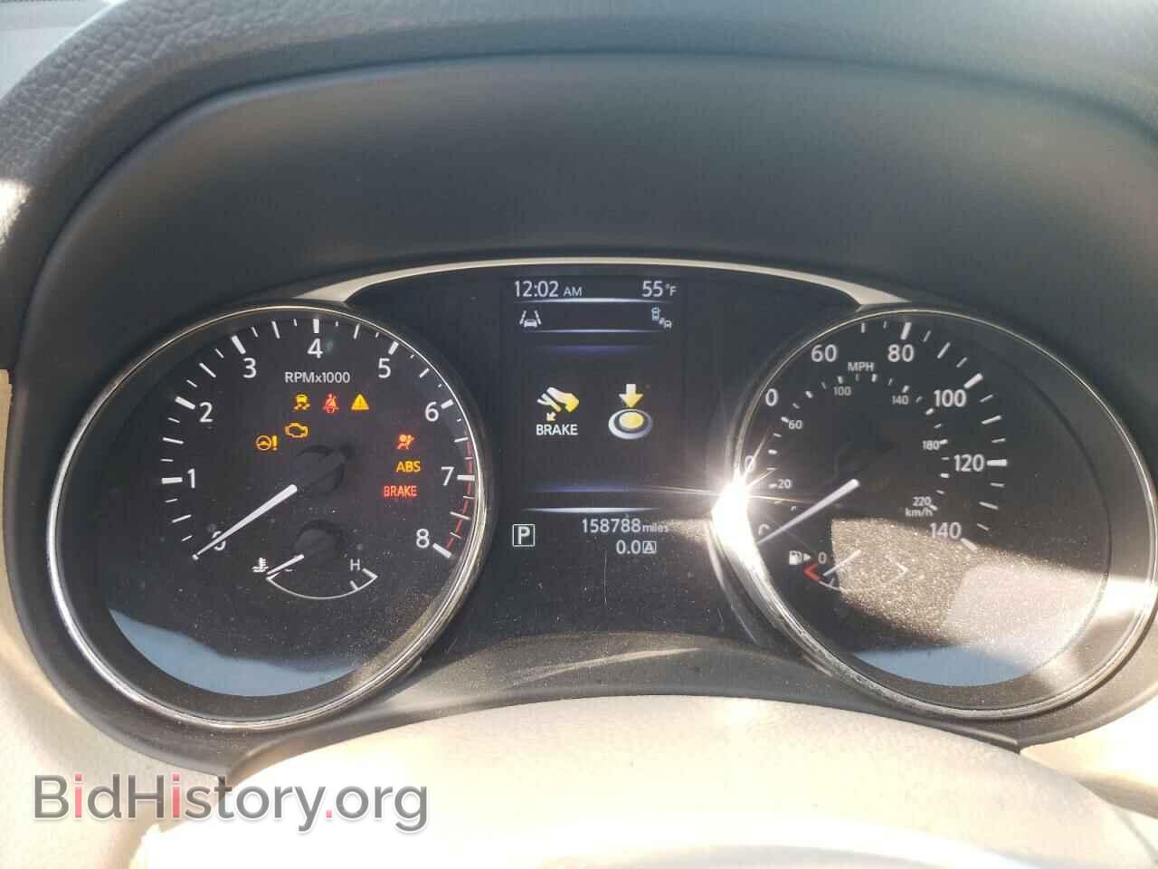 2015 NISSAN ROGUE - VIN: KNMAT2MV0FP535214 - Photo 9