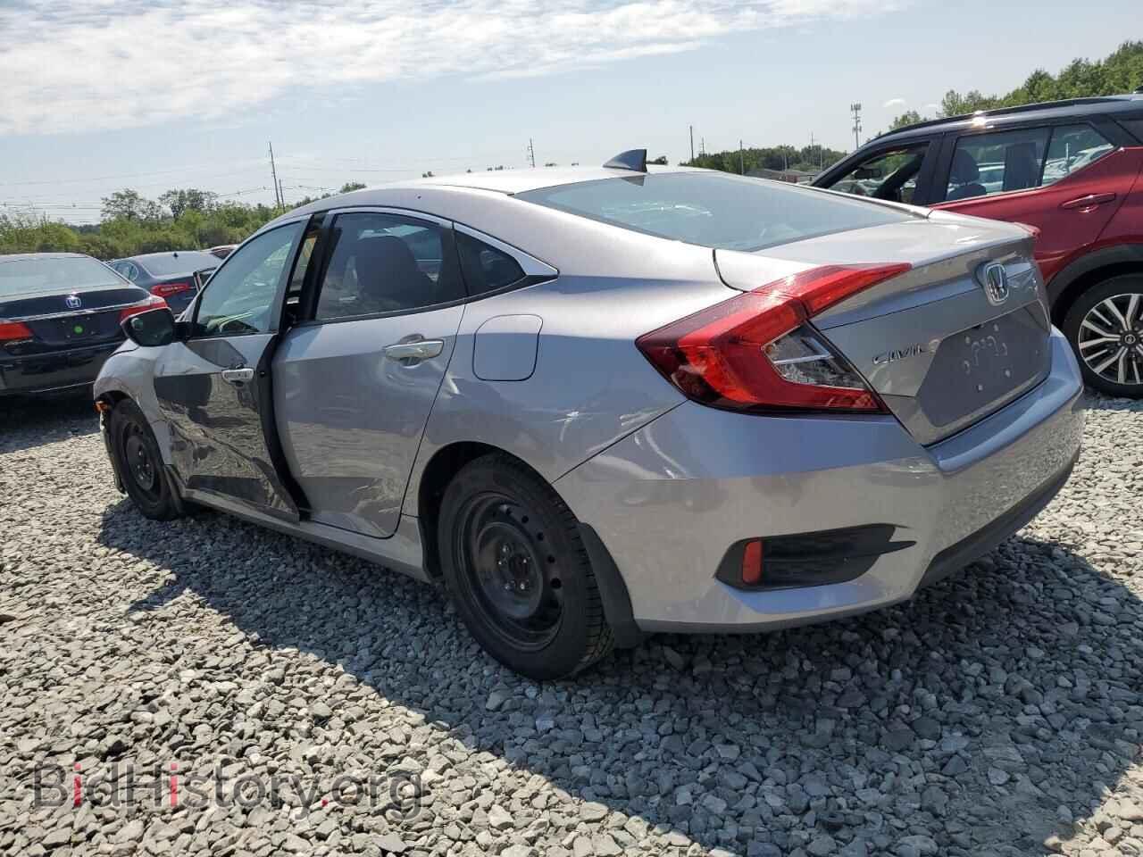2017 HONDA CIVIC - VIN: 19XFC2F71HE054718 - Фото 2