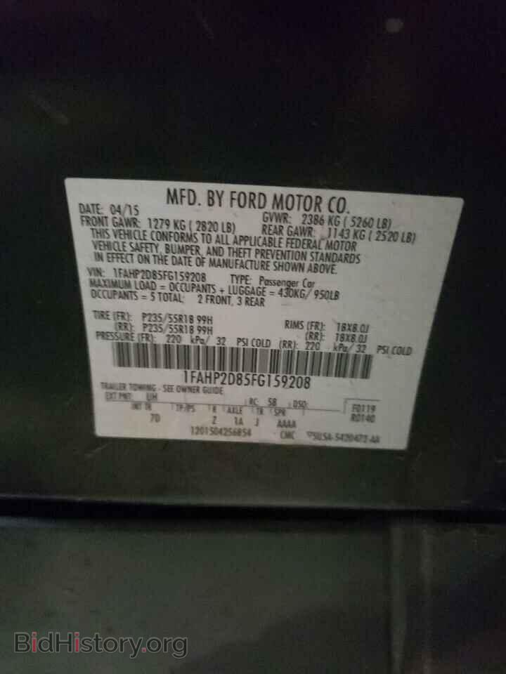 2015 FORD TAURUS - VIN: 1FAHP2D85FG159208 - Фото 10