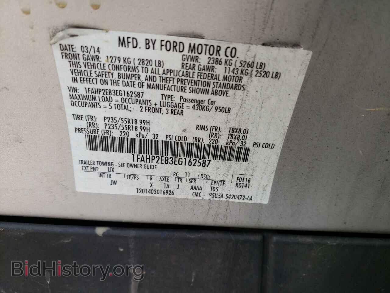 2014 FORD TAURUS - VIN: 1FAHP2E83EG162587 - Photo 10