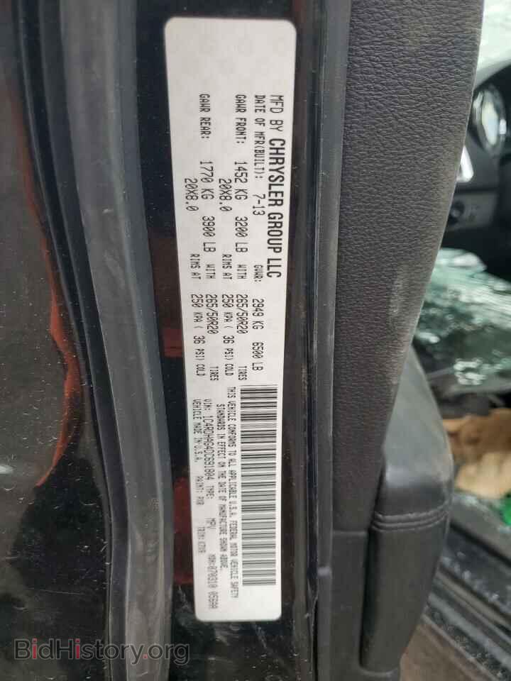 2013 DODGE DURANGO - VIN: 1C4RDHAG4DC691804 - Фото 13