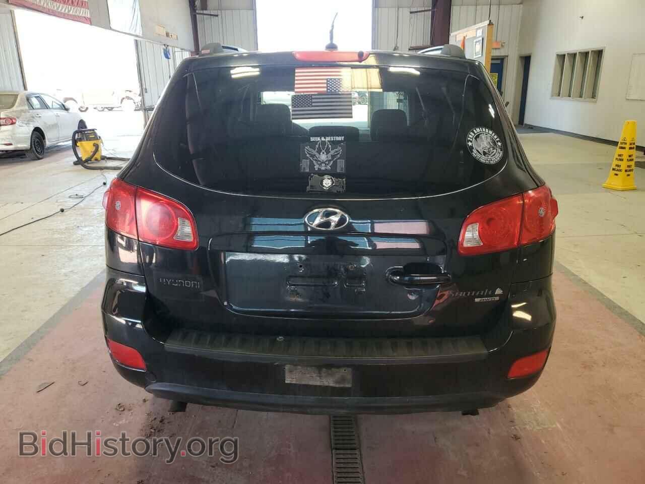 2008 HYUNDAI SANTA FE - VIN: 5NMSG73D68H153182 - Фото 6