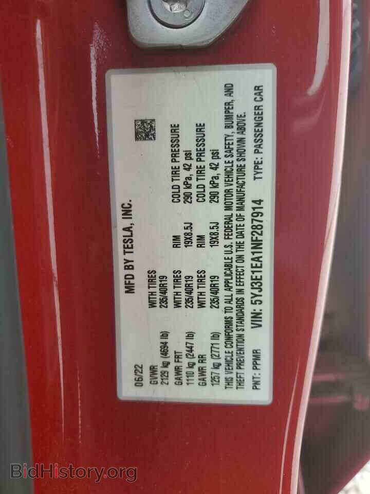 2022 TESLA MODEL 3 - VIN: 5YJ3E1EA1NF287914 - Photo 12