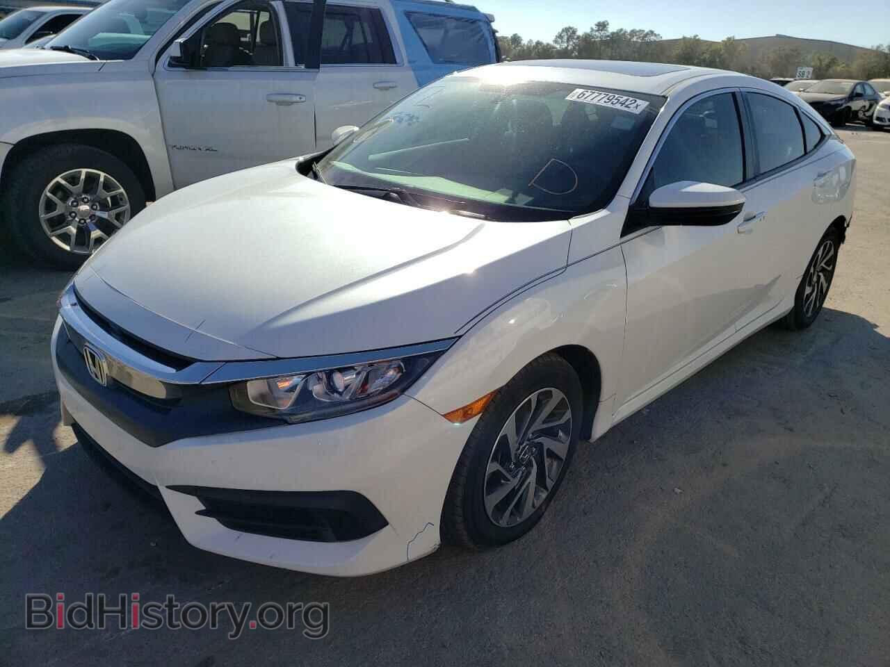 Фотография 19XFC2F75HE207343 - HONDA CIVIC 2017