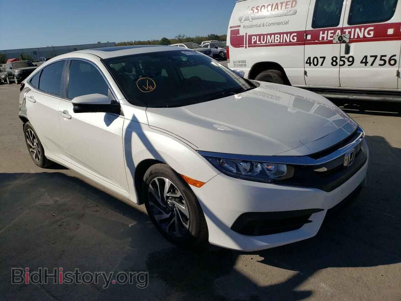 2017 HONDA CIVIC - VIN: 19XFC2F75HE207343 - Фото 4
