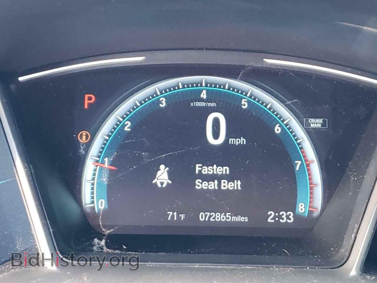 2017 HONDA CIVIC - VIN: 19XFC2F75HE207343 - Фото 9