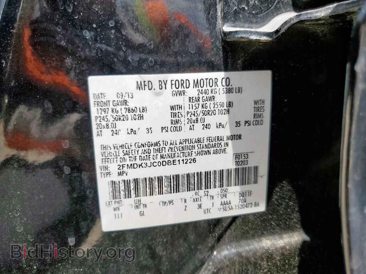 2013 FORD EDGE - VIN: 2FMDK3JC0DBE11226 - Фото 13