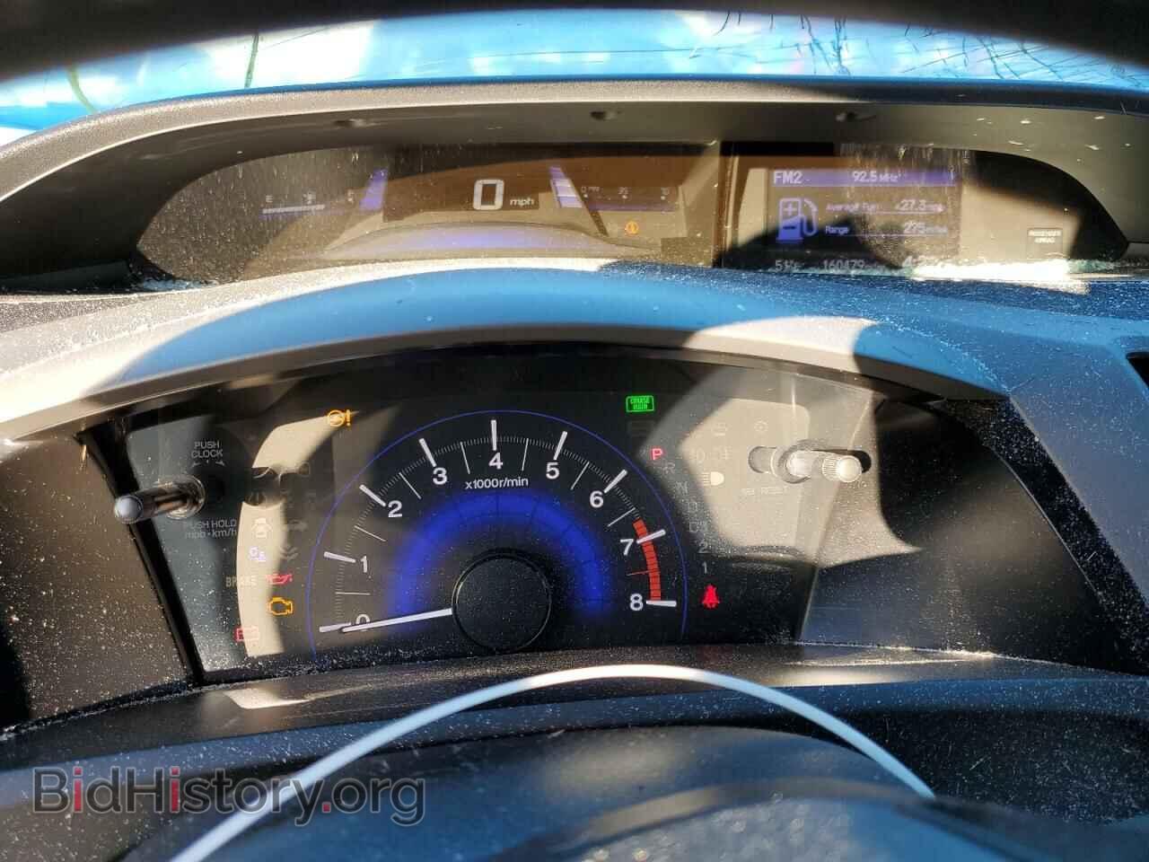 2012 HONDA CIVIC - VIN: 19XFB2F87CE001882 - Фото 9