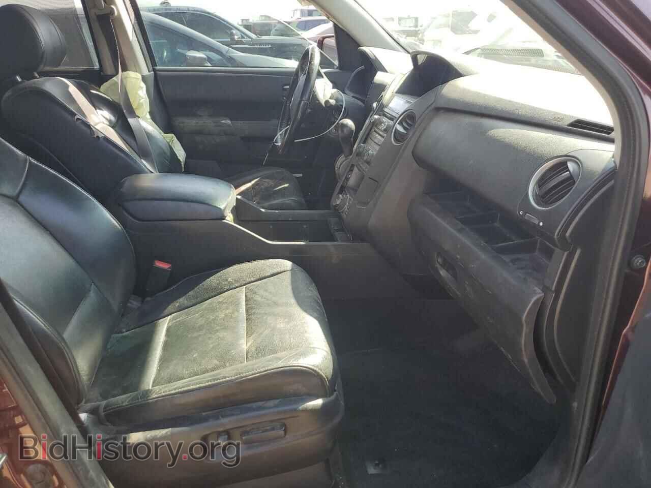 2015 HONDA PILOT - VIN: 5FNYF4H94FB053256 - Фото 7