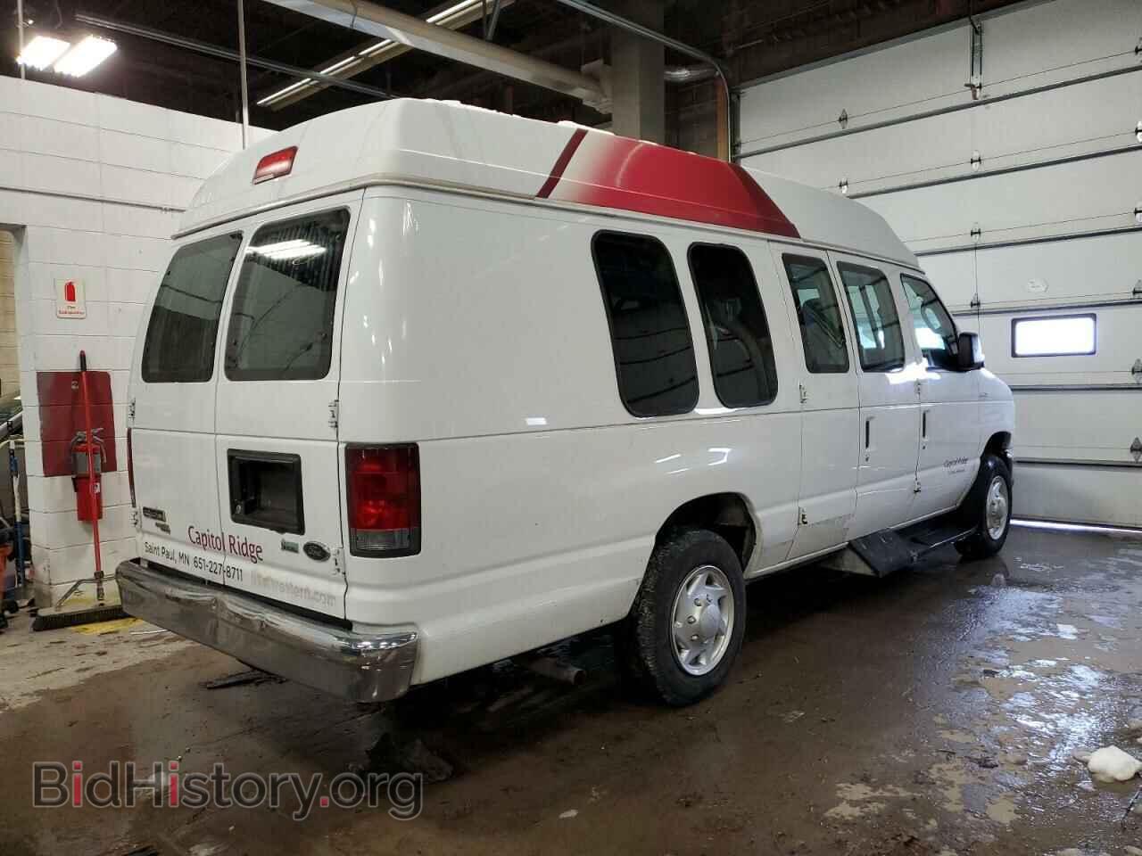 2012 FORD ECONOLINE - VIN: 1FTNS1EW8CDA56395 - Фото 3