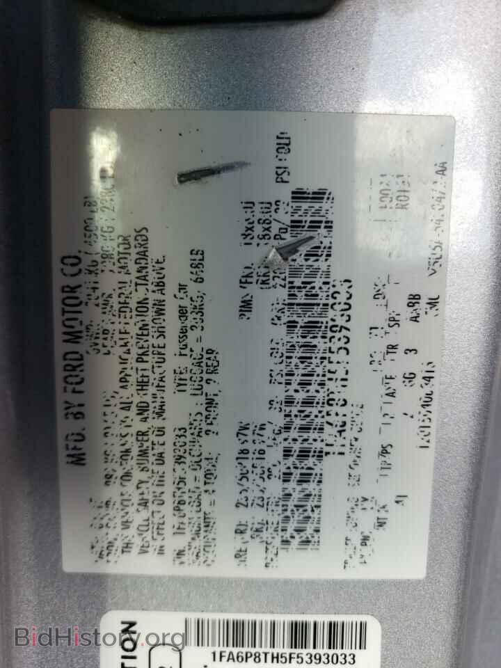 2015 FORD ALL Models - VIN: 1FA6P8TH5F5393033 - Photo 12