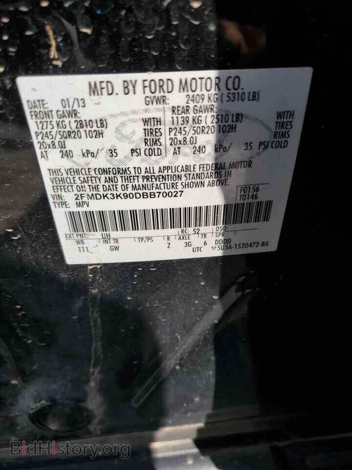 2013 FORD EDGE - VIN: 2FMDK3K90DBB70027 - Photo 12