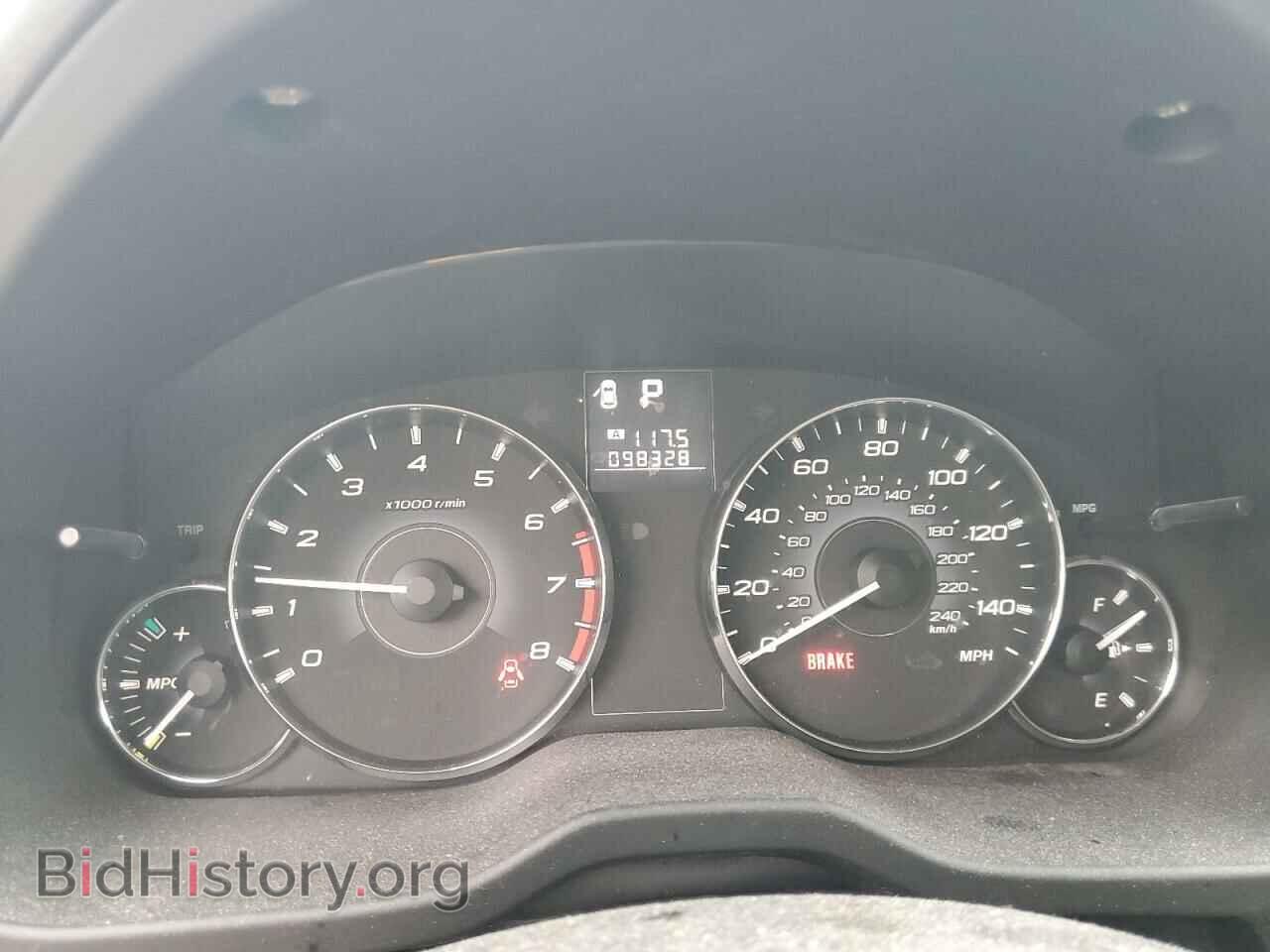 2011 SUBARU OUTBACK - VIN: 4S4BRBGC0B3414340 - Фото 9
