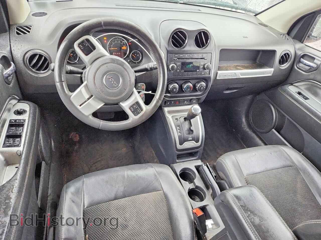 2015 JEEP COMPASS - VIN: 1C4NJDEB3FD145040 - Фото 8