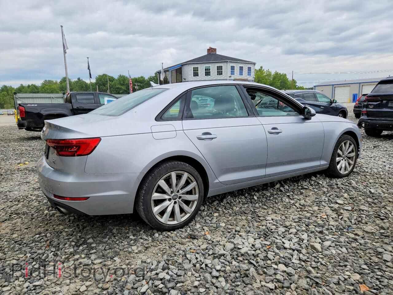 2017 AUDI A4 - VIN: WAUANAF40HN004423 - Photo 3