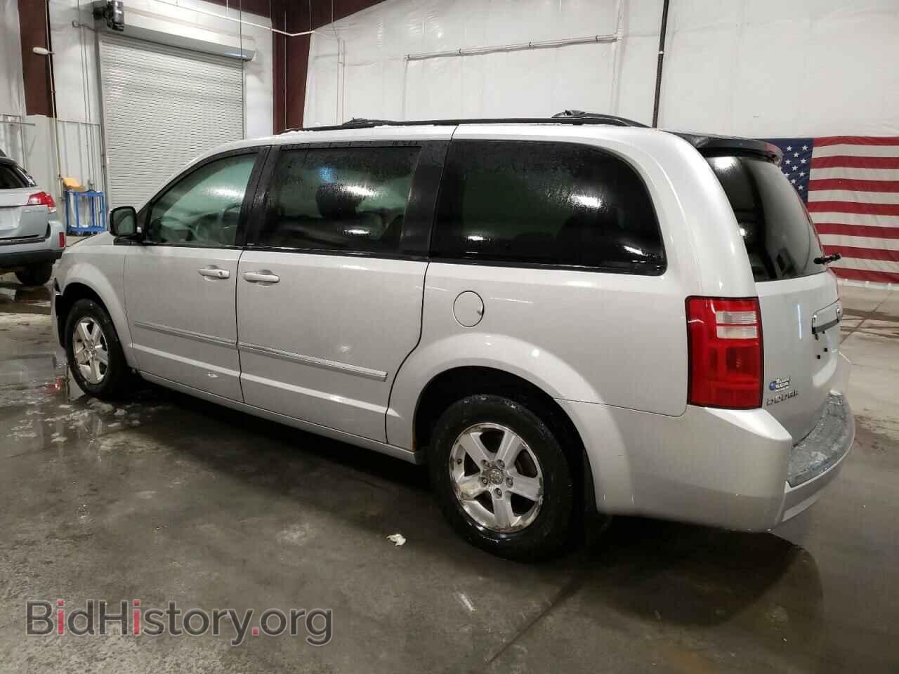 2009 DODGE CARAVAN - VIN: 2D8HN54149R590079 - Фото 2