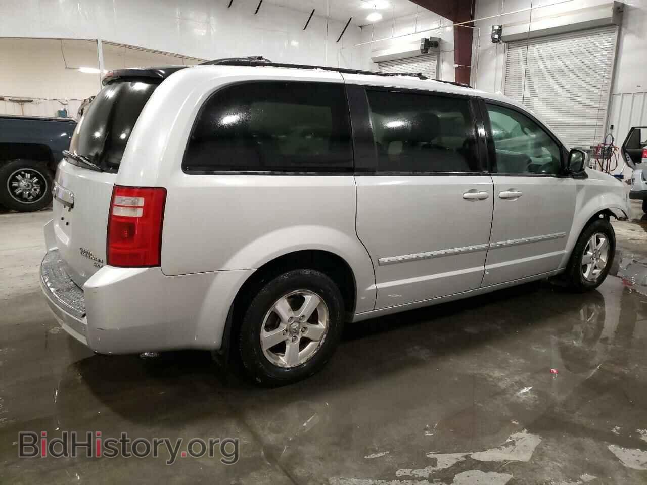 2009 DODGE CARAVAN - VIN: 2D8HN54149R590079 - Фото 3