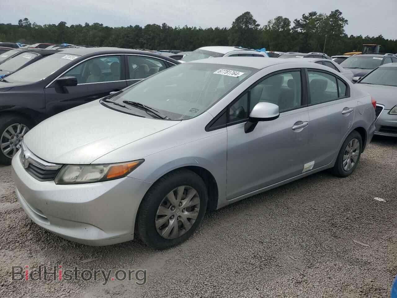 Фотография 2HGFB2F51CH588205 - HONDA CIVIC 2012