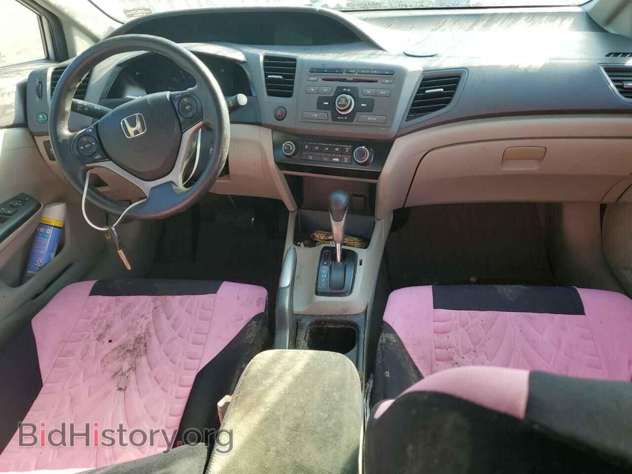 2012 HONDA CIVIC - VIN: 2HGFB2F51CH588205 - Фото 8