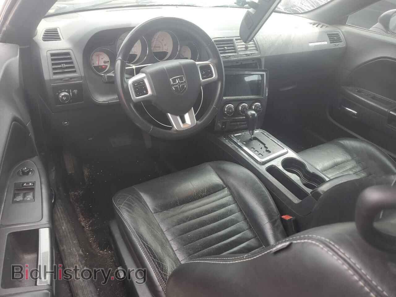 2013 DODGE CHALLENGER - VIN: 2C3CDYAG6DH549087 - Фото 8