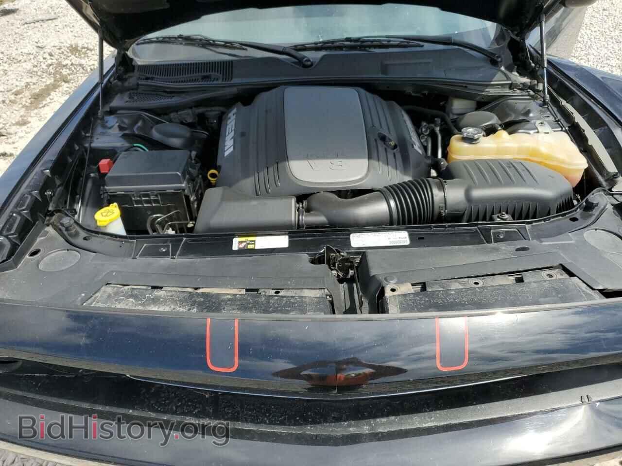 2013 DODGE CHALLENGER - VIN: 2C3CDYBT9DH634484 - Фото 11