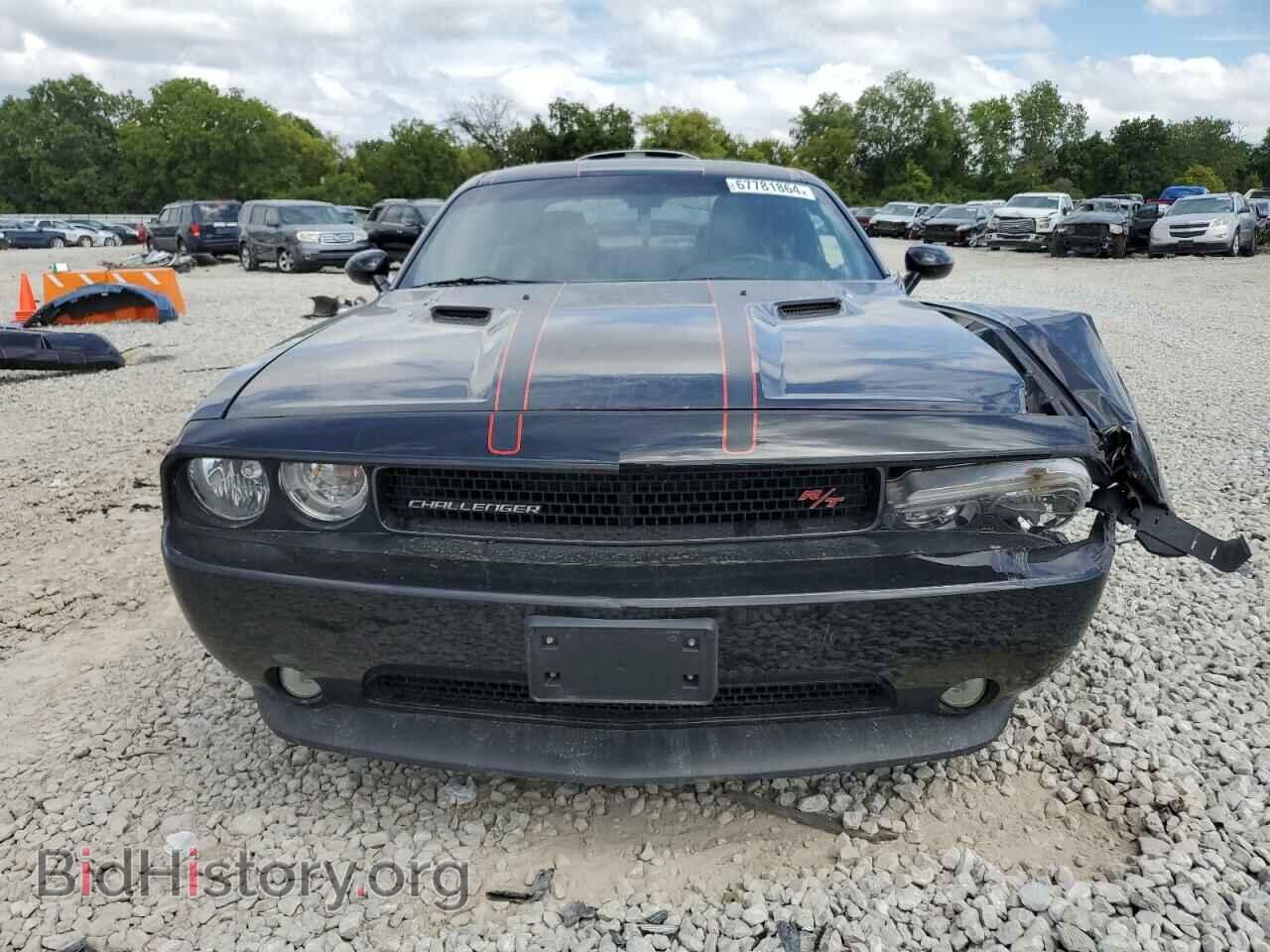 2013 DODGE CHALLENGER - VIN: 2C3CDYBT9DH634484 - Фото 5