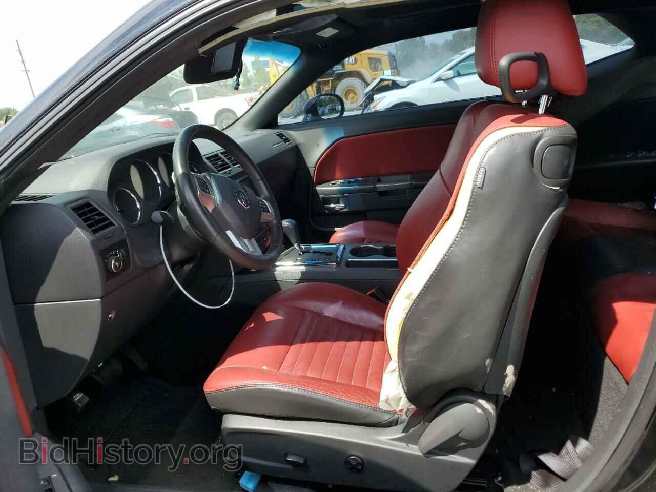 2013 DODGE CHALLENGER - VIN: 2C3CDYBT9DH634484 - Фото 7
