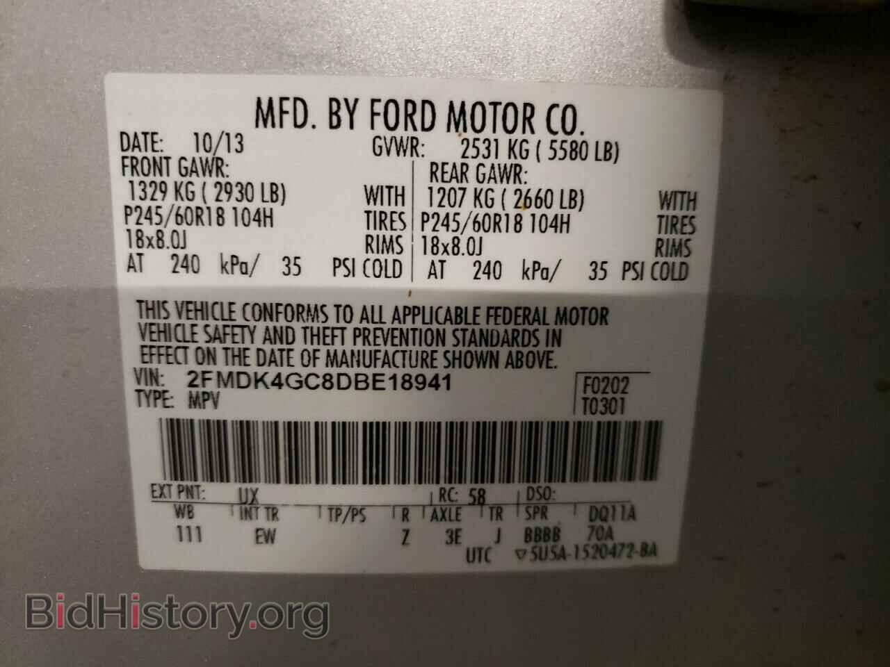 2013 FORD EDGE - VIN: 2FMDK4GC8DBE18941 - Photo 13