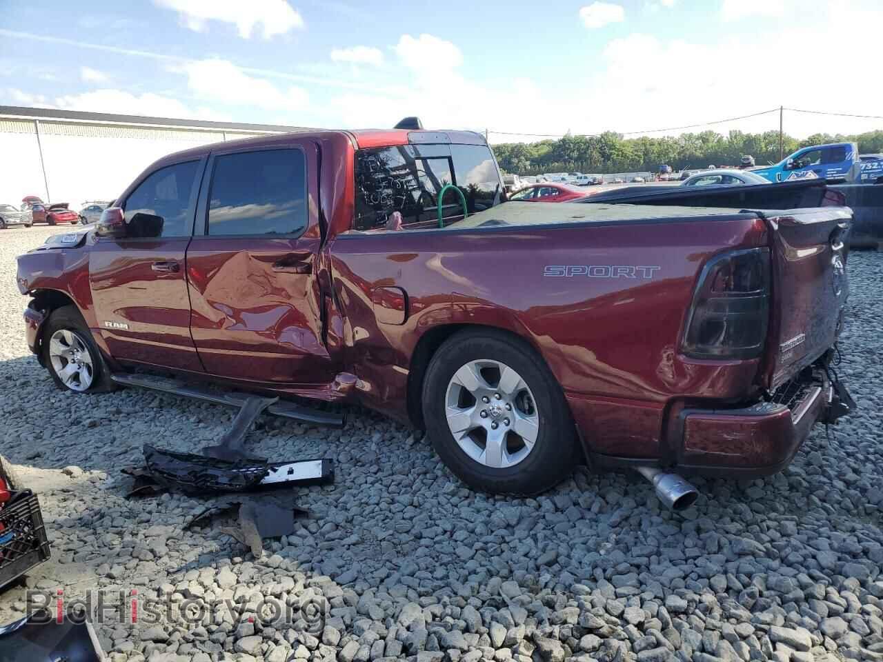 2023 RAM 1500 - VIN: 1C6SRFMT3PN520087 - Фото 2