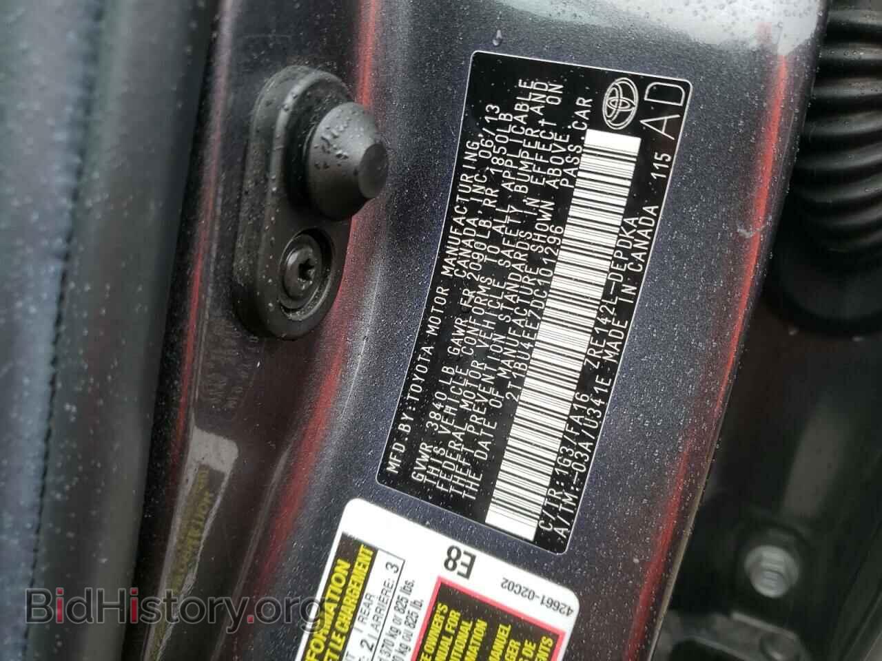 2013 TOYOTA COROLLA - VIN: 2T1BU4EE7DC101296 - Фото 12