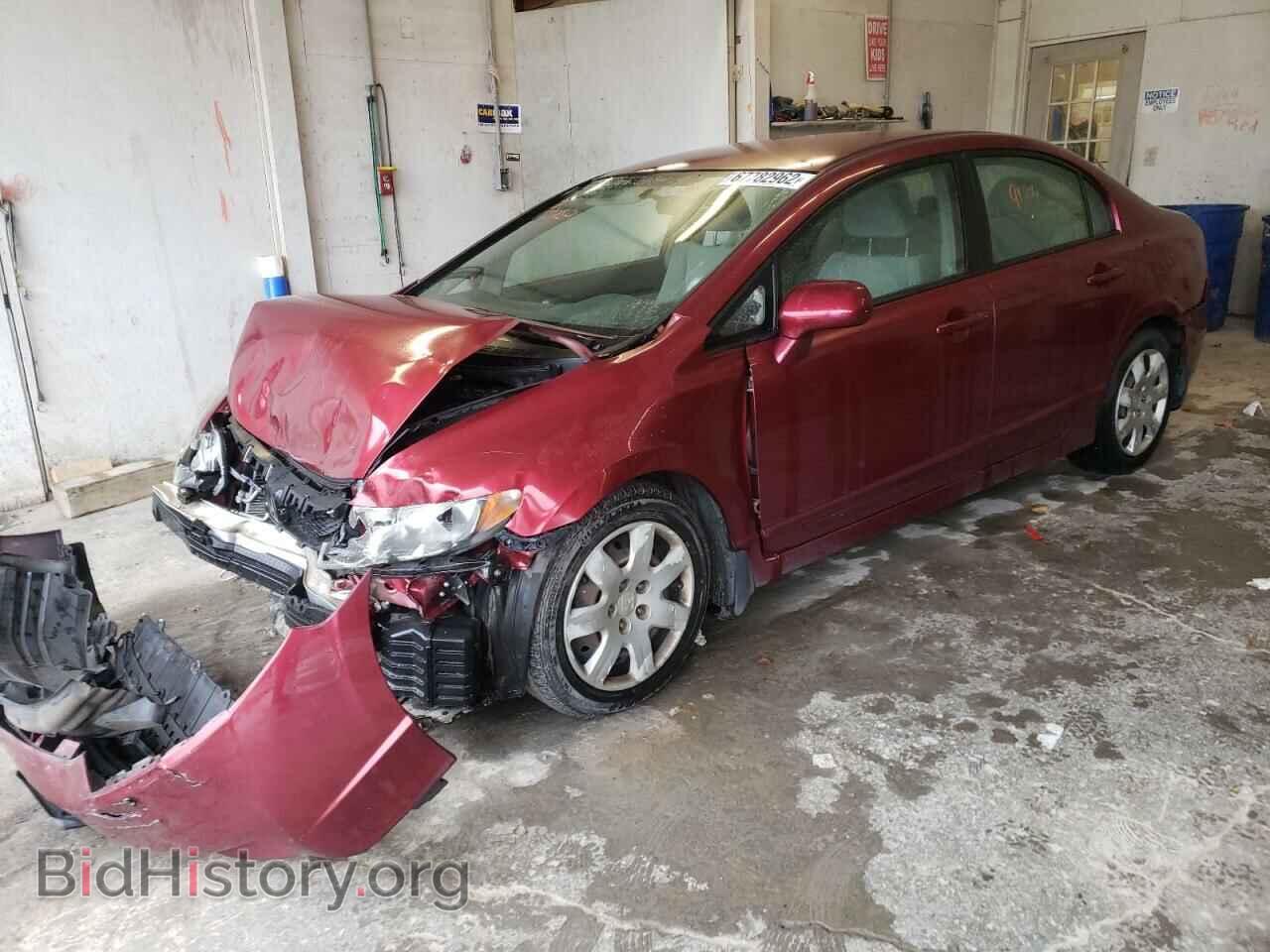 Photo 2HGFA1F57BH544639 - HONDA CIVIC 2011