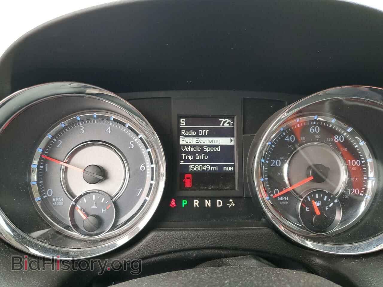 2013 CHRYSLER MINIVAN - VIN: 2C4RC1GG8DR756713 - Фото 9