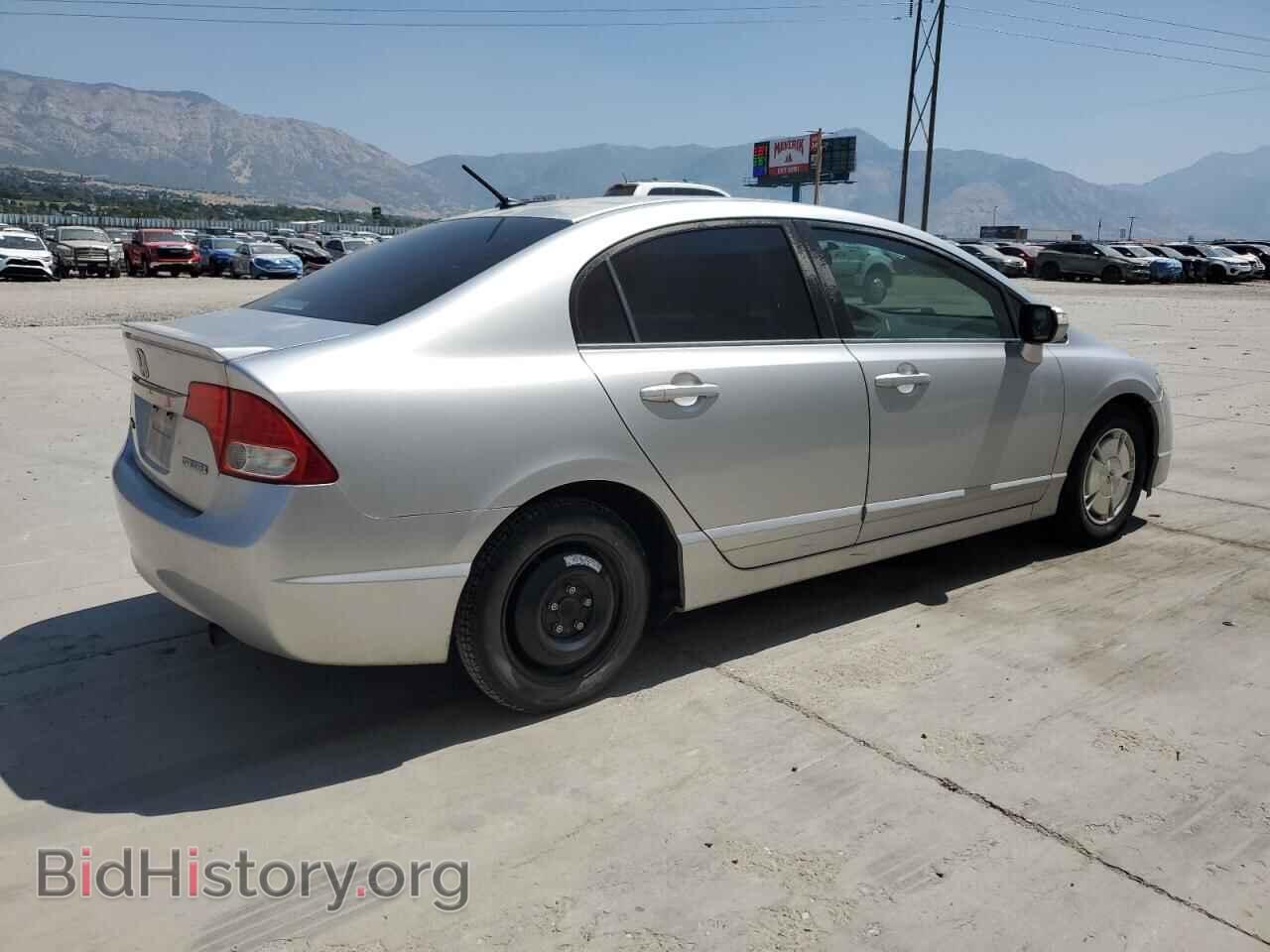 2009 HONDA CIVIC - VIN: JHMFA36299S002329 - Фото 3