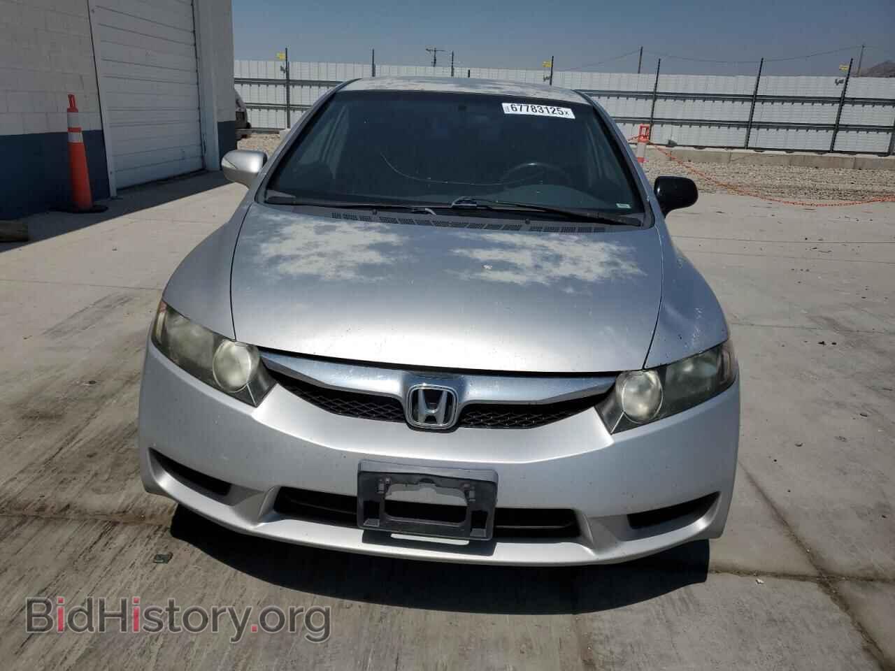 2009 HONDA CIVIC - VIN: JHMFA36299S002329 - Фото 5