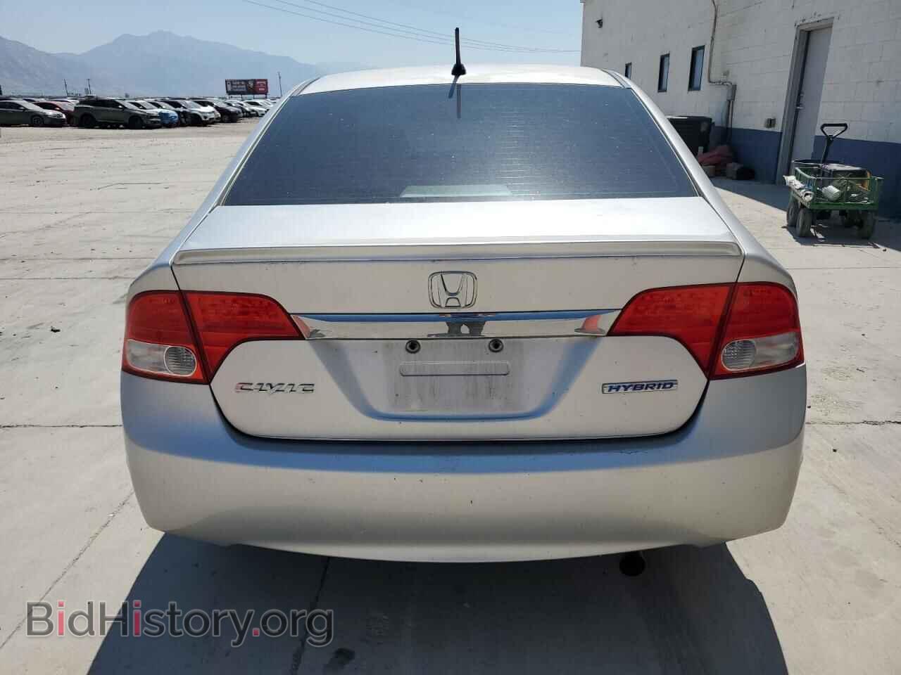 2009 HONDA CIVIC - VIN: JHMFA36299S002329 - Фото 6