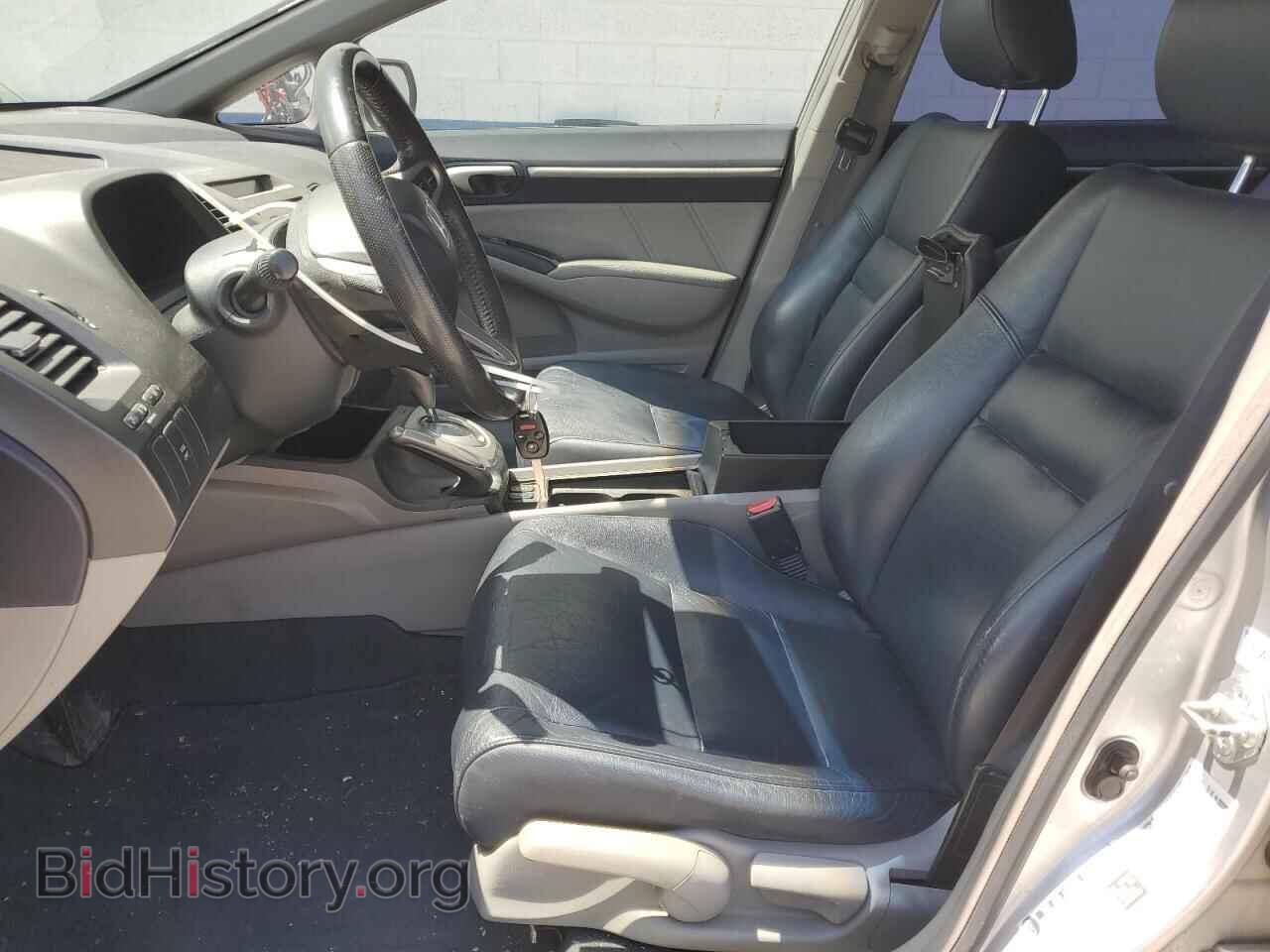2009 HONDA CIVIC - VIN: JHMFA36299S002329 - Фото 7