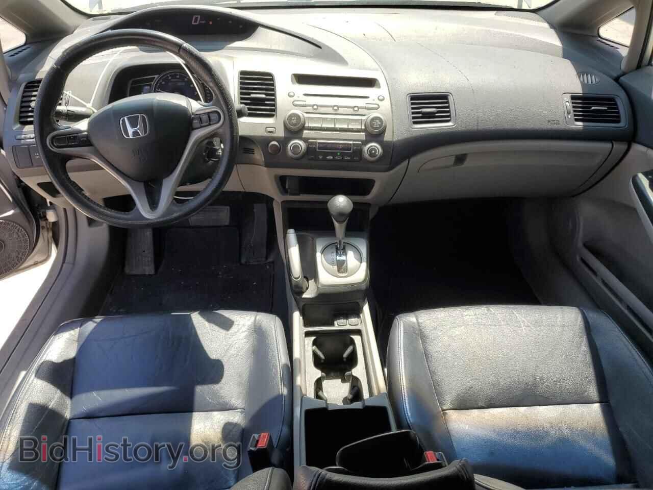 2009 HONDA CIVIC - VIN: JHMFA36299S002329 - Фото 8